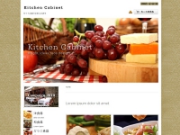 サンプルサイト8