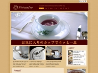 サンプルサイト3