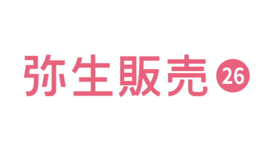 弥生販売ネットワーク