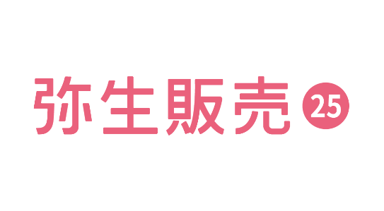 弥生販売ネットワーク