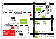 株式会社エヌシーエス地図